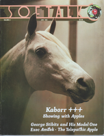 V3.10 Softalk Magazine cover, June 1983